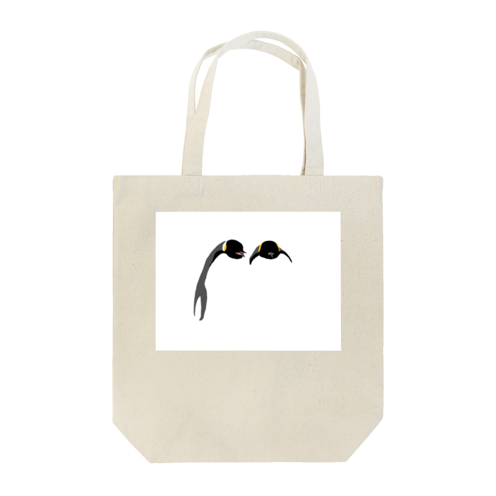 hottikisuのコウテイペンギン Tote Bag