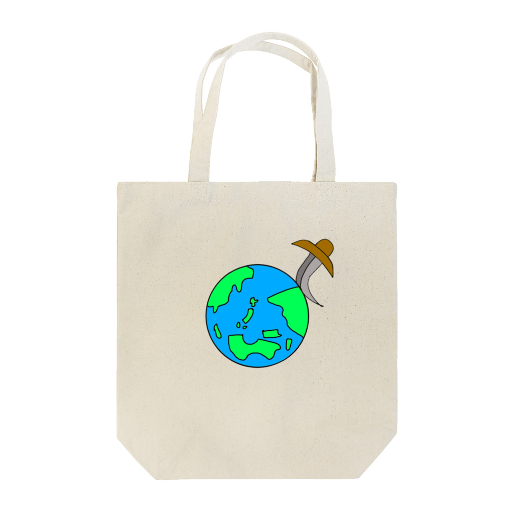 キャロットの世界平和 Tote Bag