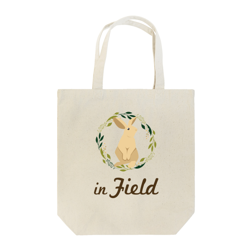 ウサギダイスキのin Field ロゴ Tote Bag