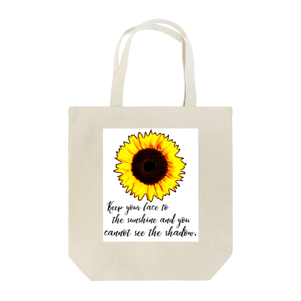 Fabergeのsunflower② Tote Bag