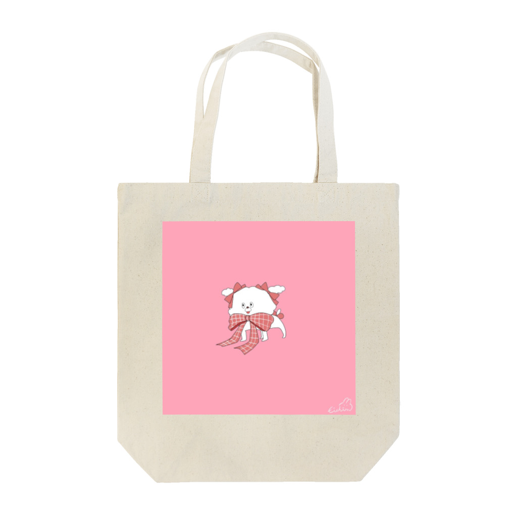 えいちむずしょっぷのわんこプレゼンツ Tote Bag