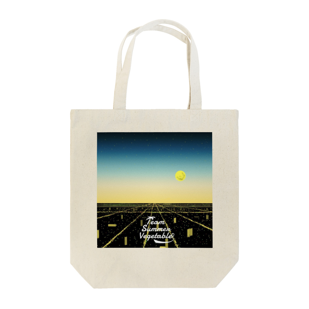 エビフライ屋さんの夏野菜2020 Tote Bag