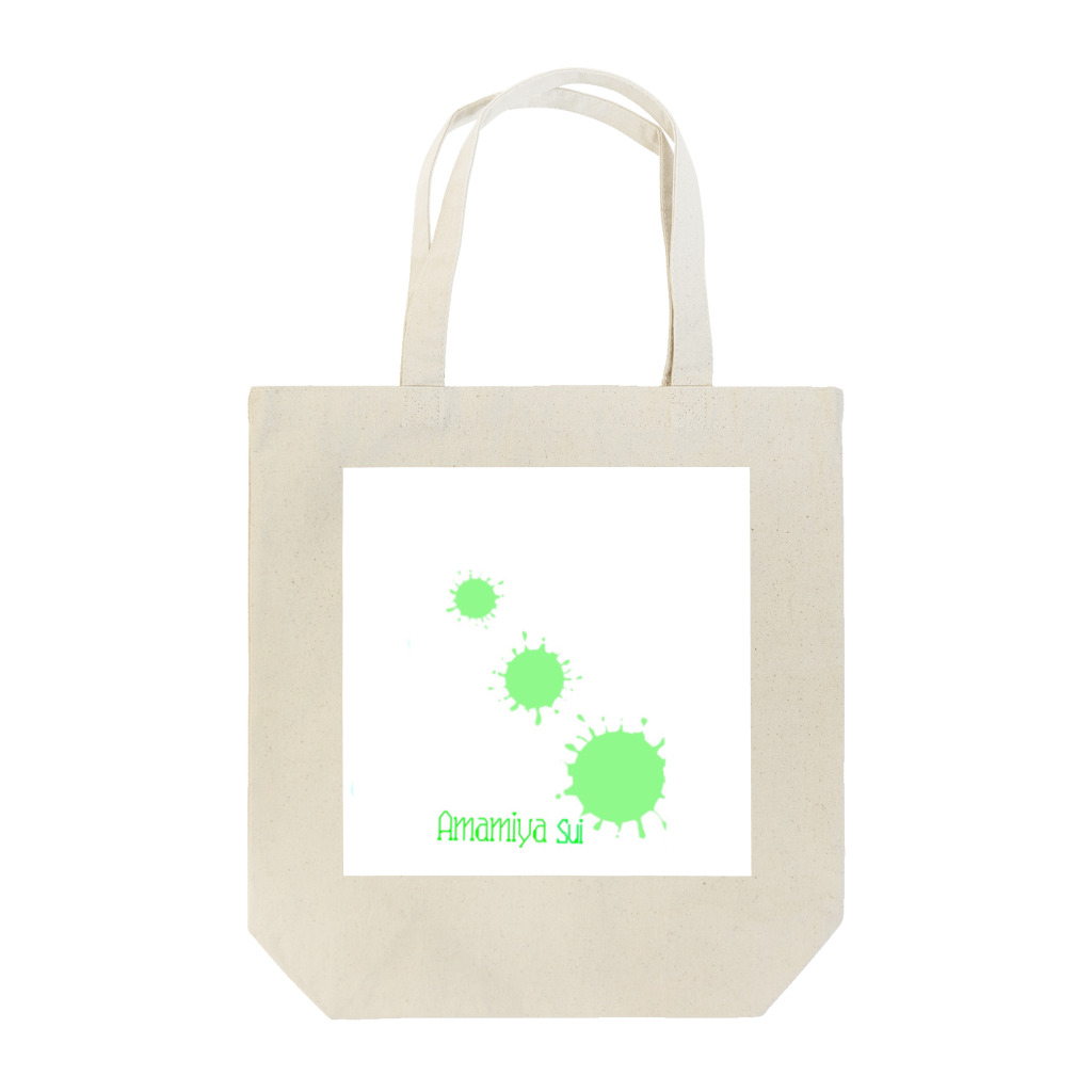 Amamiya_Suiのあーまーみーやーグッズ Tote Bag