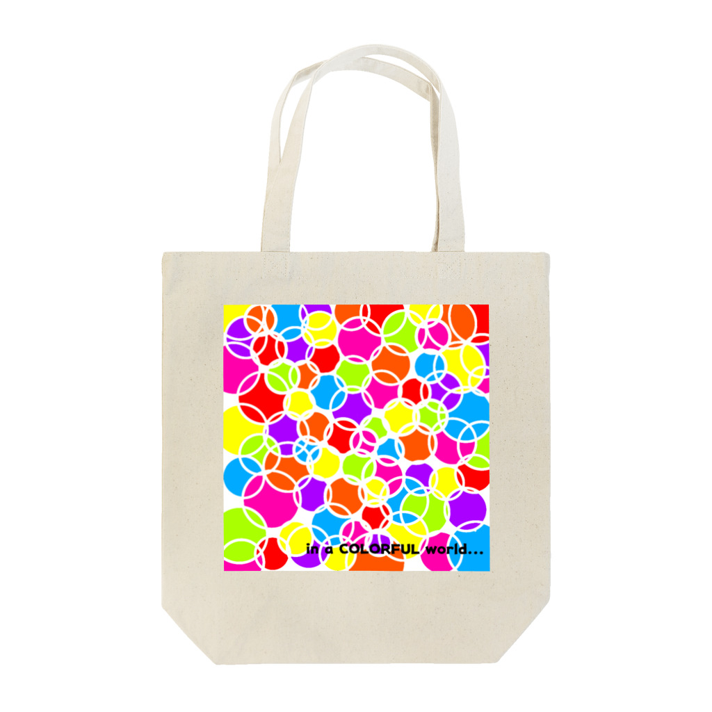 Chankiiiのin a COLORFUL world... Tote Bag