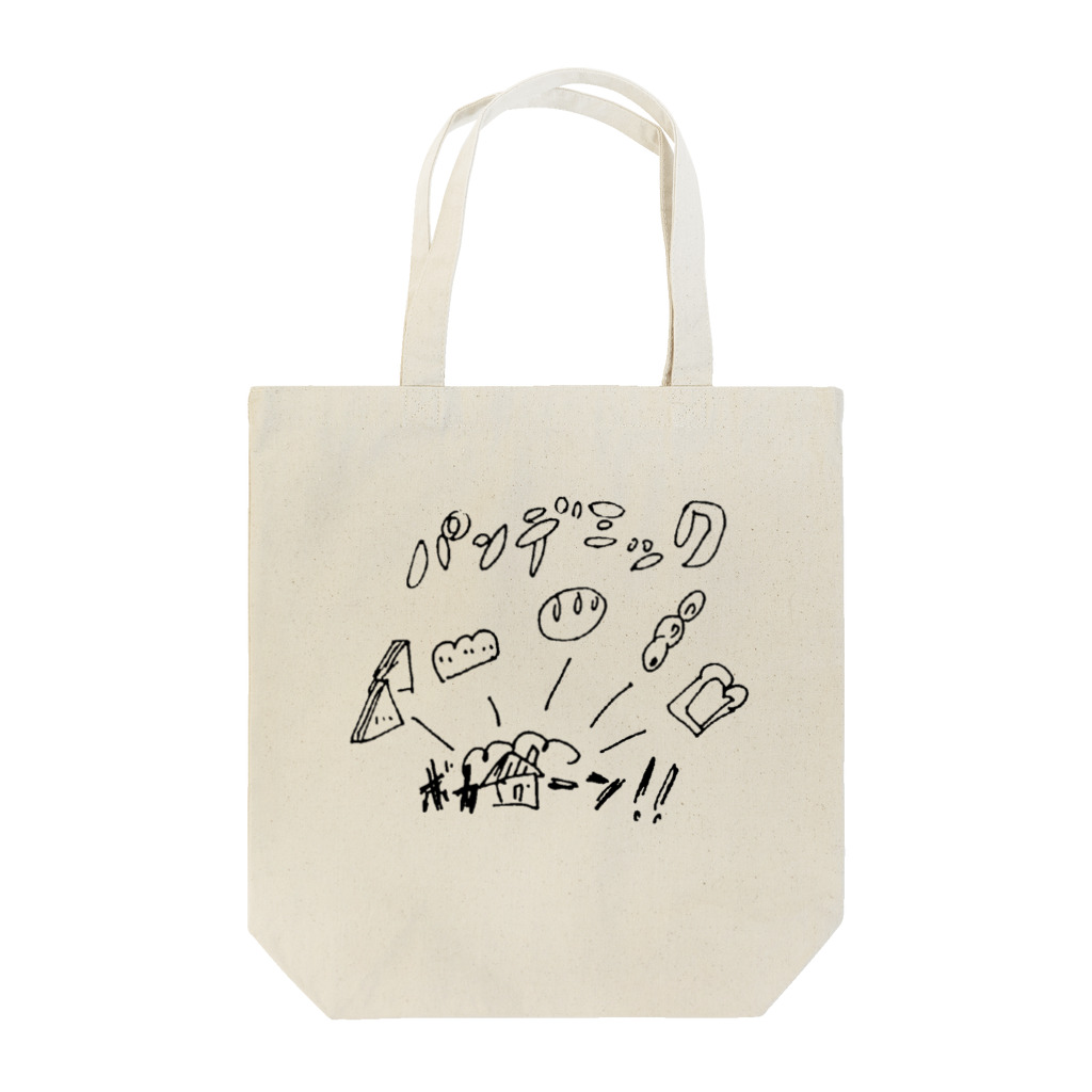 コシロのパンデミック Tote Bag