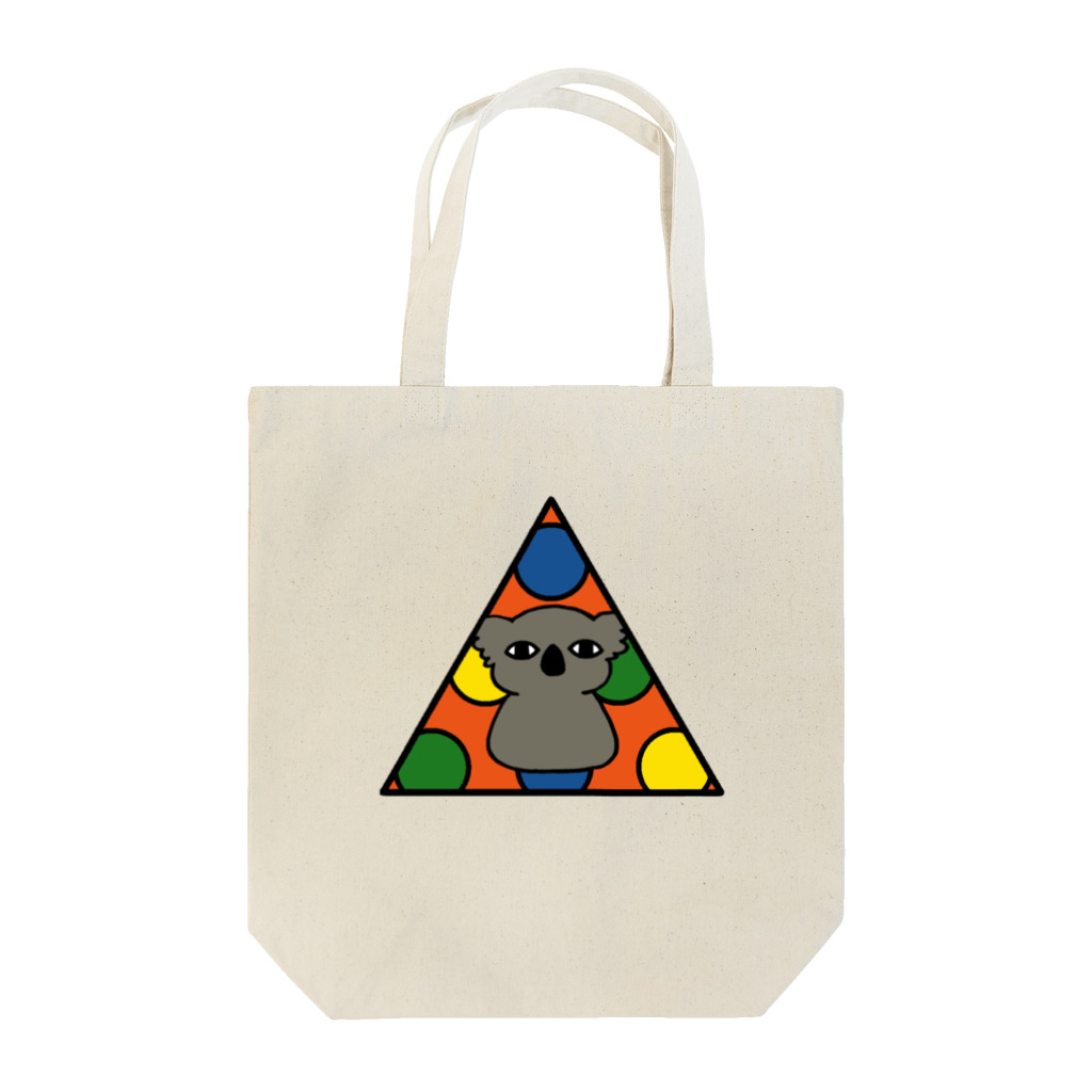 あっきーのお店屋さんのイノセントな目のコアラ Tote Bag