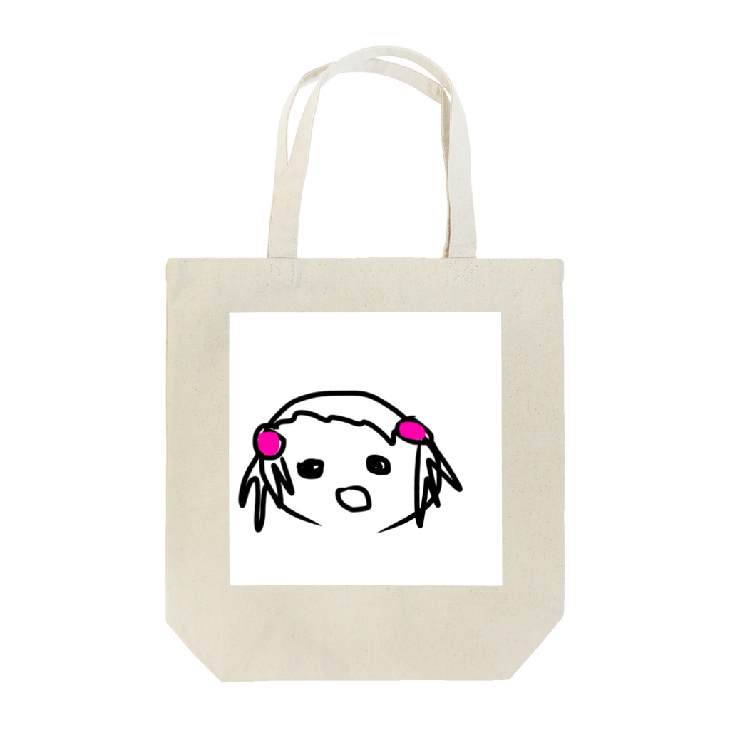 ぴぴストアの女の子の似顔絵 Tote Bag