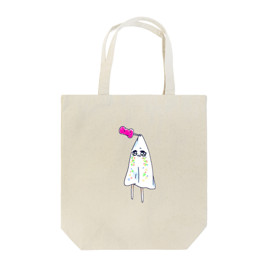 にじいろ☆うしゃぎのおばけきゃっち Tote Bag