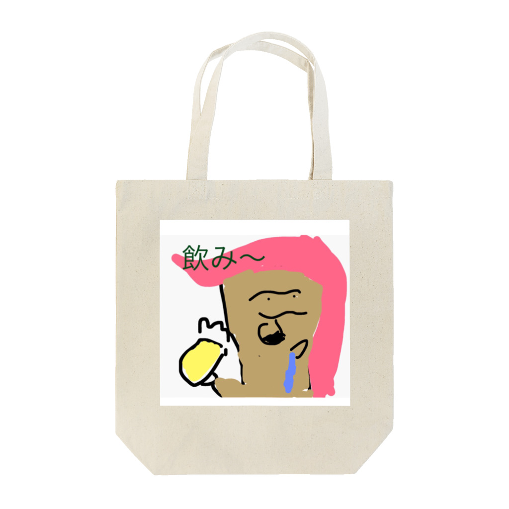 hongoo3の飲み会t Tote Bag