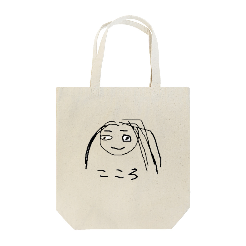 和登こころ@AV女優🐨こころり❤︎のトートバッグ Tote Bag