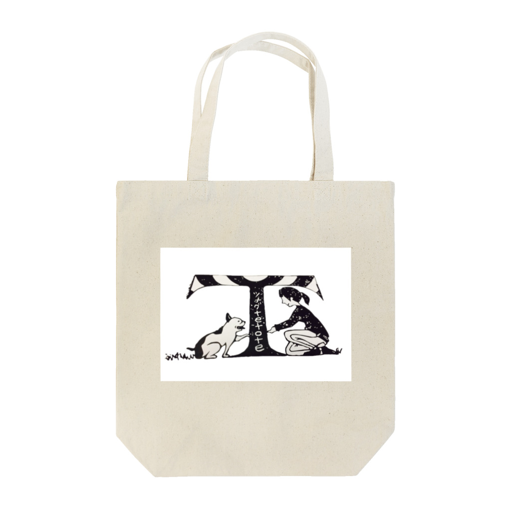 ちなつのtetote  Tote Bag