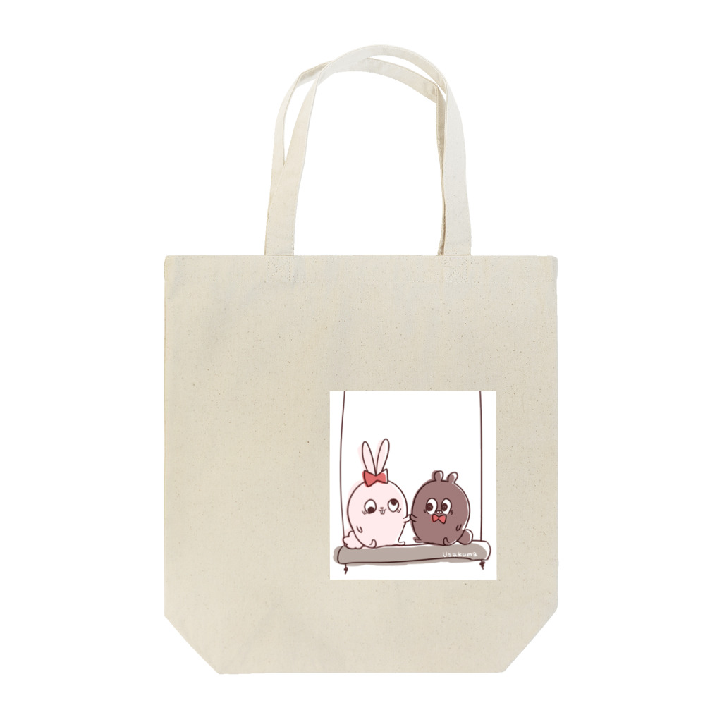 うさくまのうさくまーとばっく Tote Bag