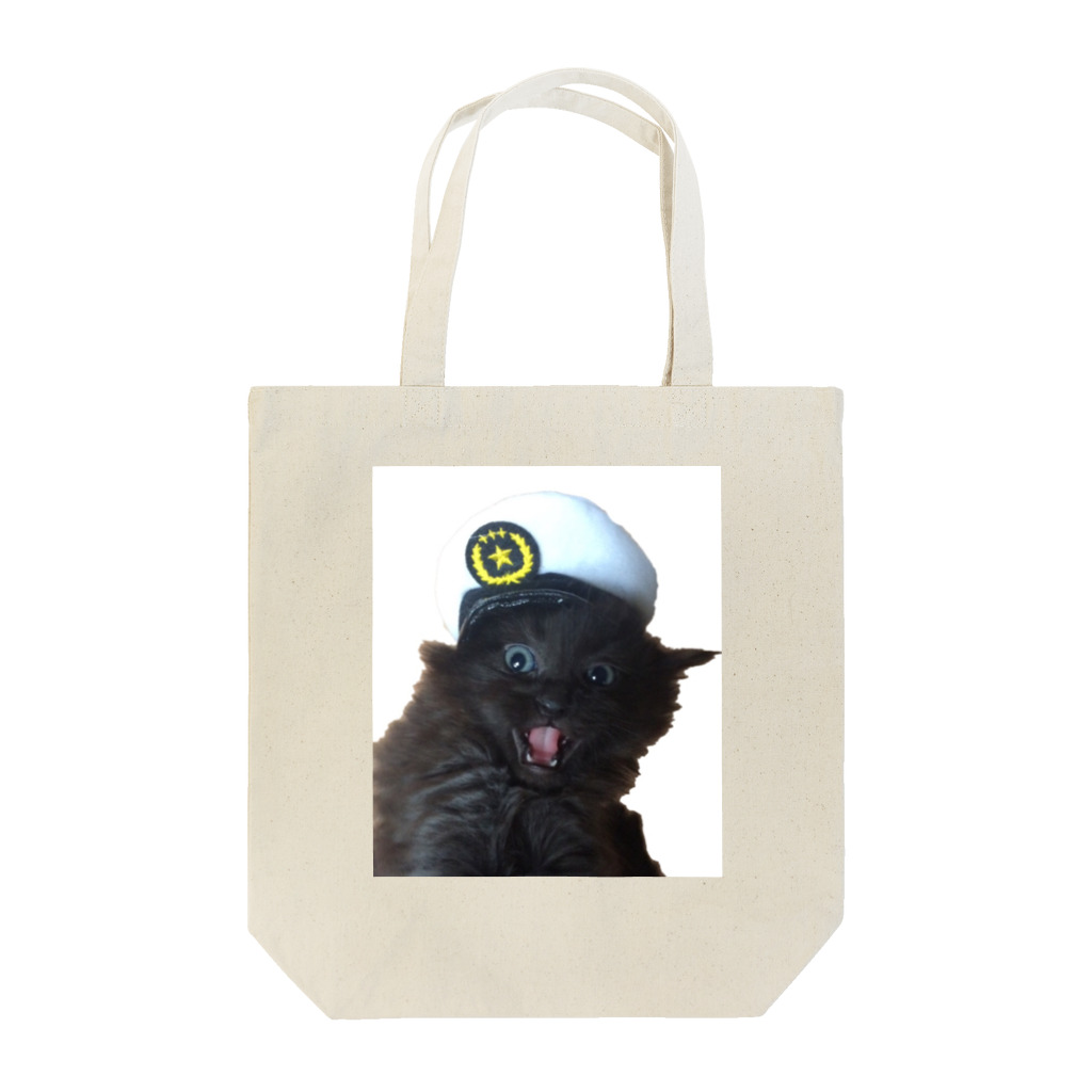 ひみつchocolatierの猫のお巡りさん第２弾 Tote Bag