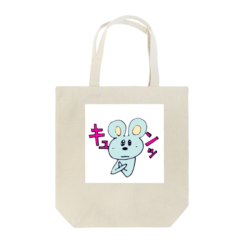 15tea15teaの「キュンッ」 Tote Bag