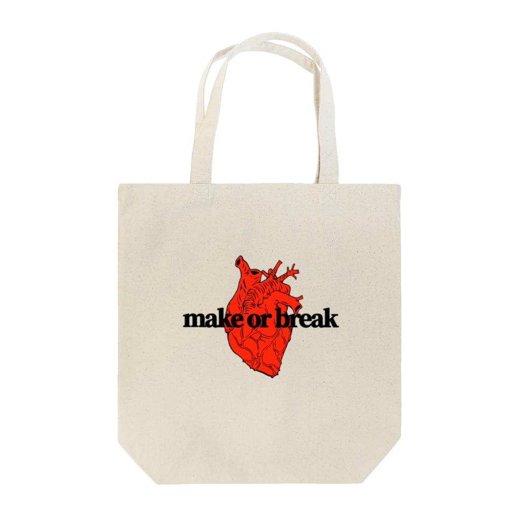 Eのmake or break. Tote Bag
