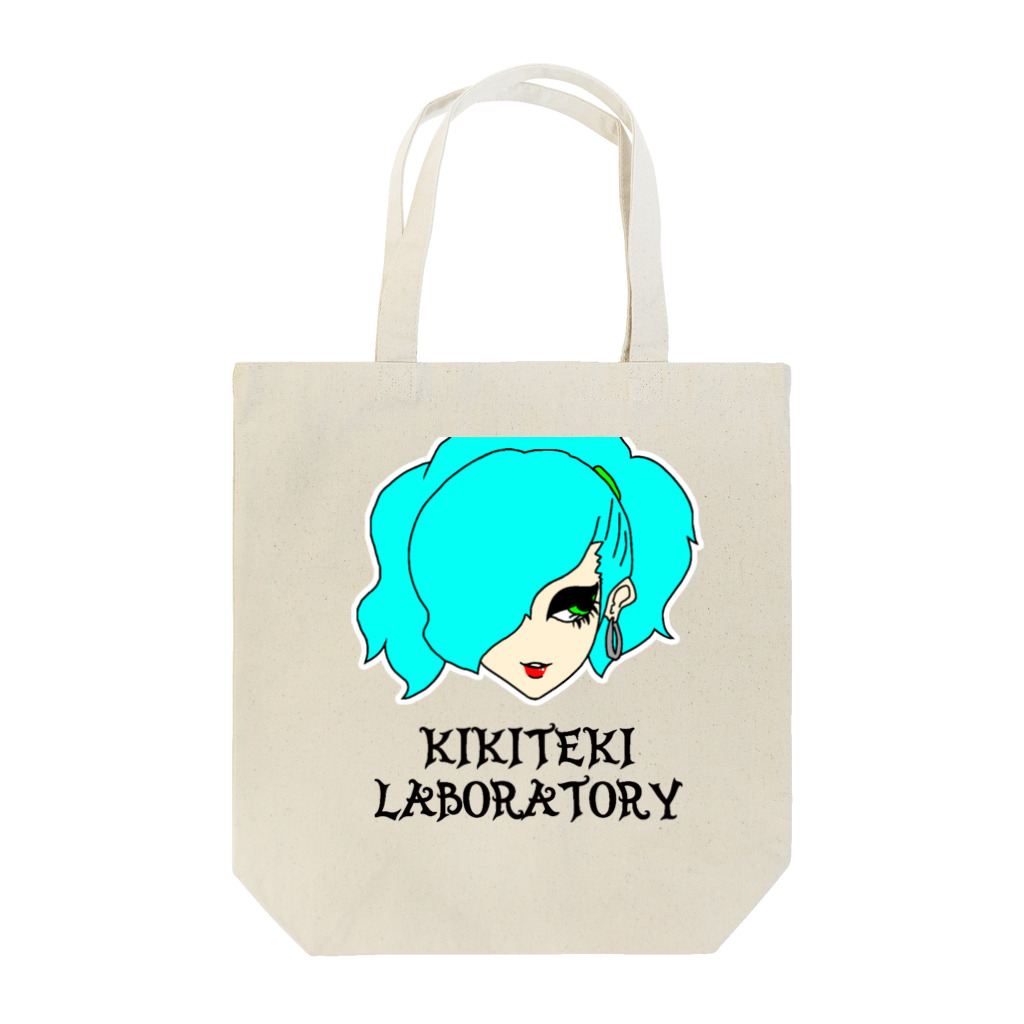 KIKITEKI_LABORATORYのPONITE GAL ミント×黄緑 Tote Bag