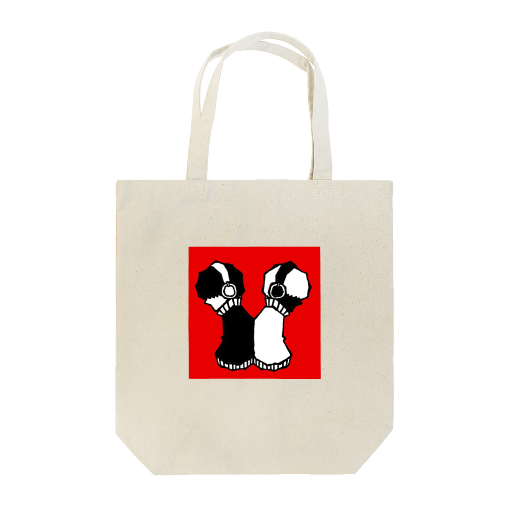 kiramekiprinceのEmo BoY Tote Bag