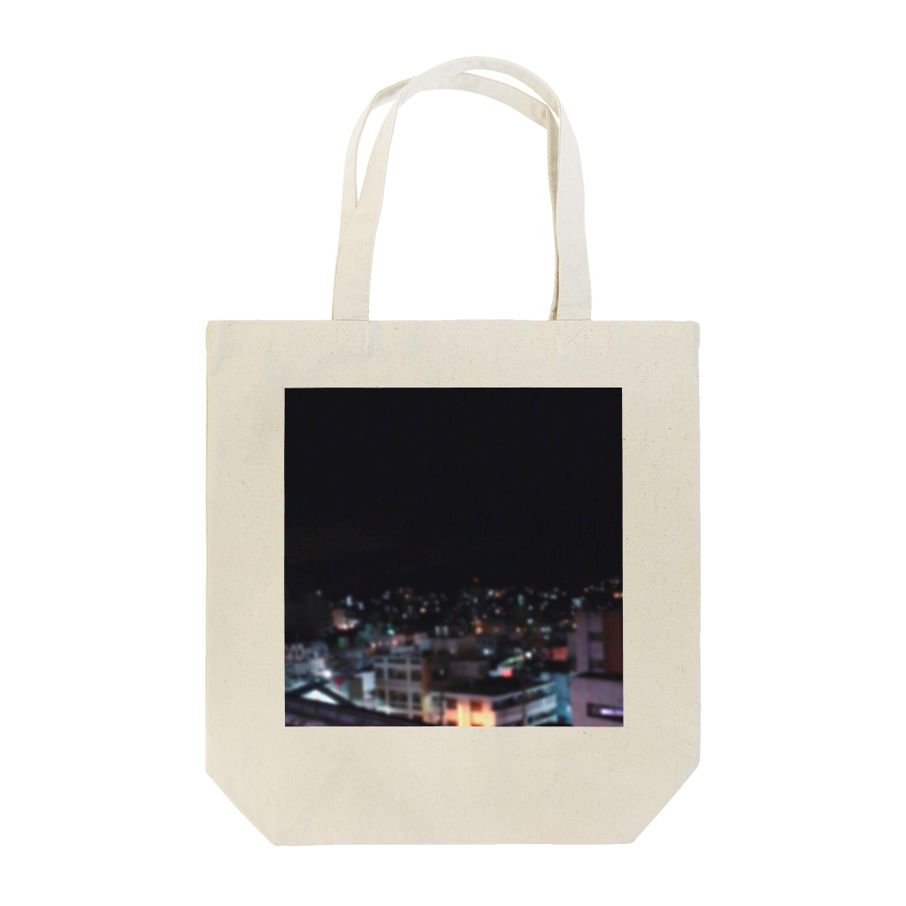 nyapikopiの夜空 Tote Bag