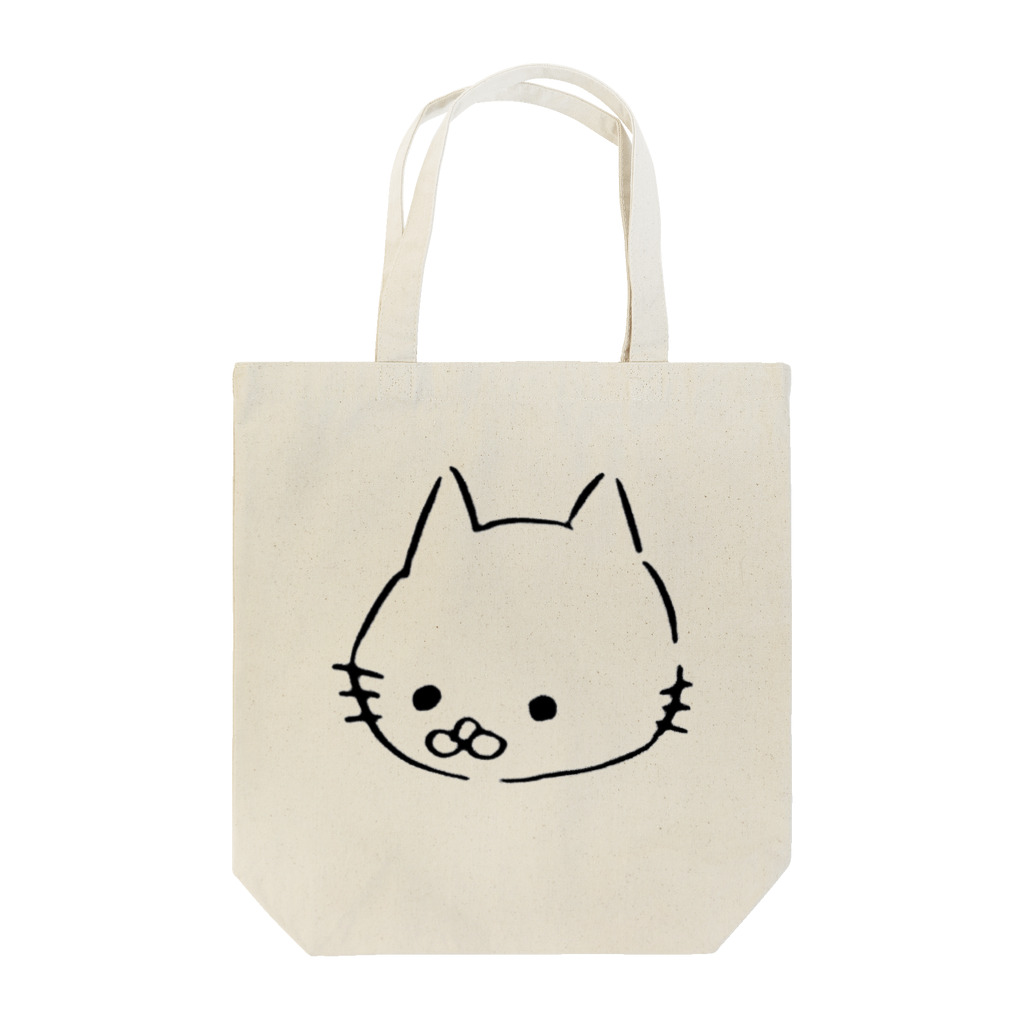 有楽魑(うらち)の下向き猫 Tote Bag