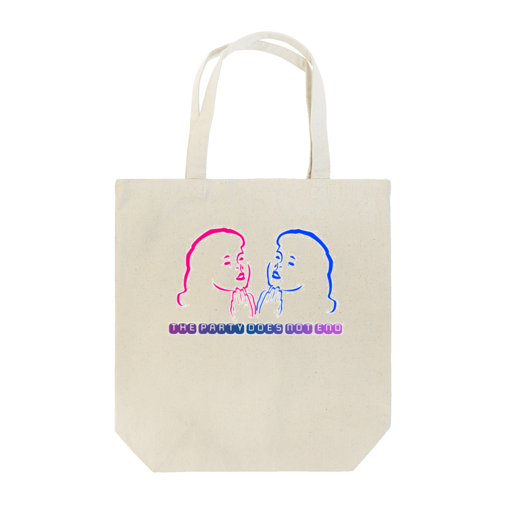 THE PARTY DOES NOT ENDのgirls Tote Bag