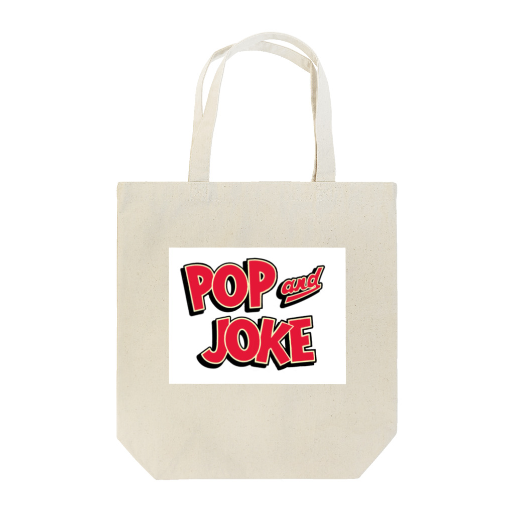 POP&JOKEのPOP & JOKE トートバッグ Tote Bag