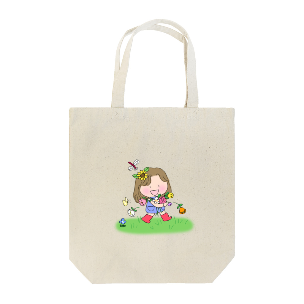 のはらのうたの９ハウスにいるてんびん座太陽ちゃん Tote Bag