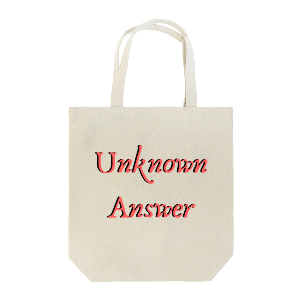 Unknown AnswerのUnknown Answer Tote Bag