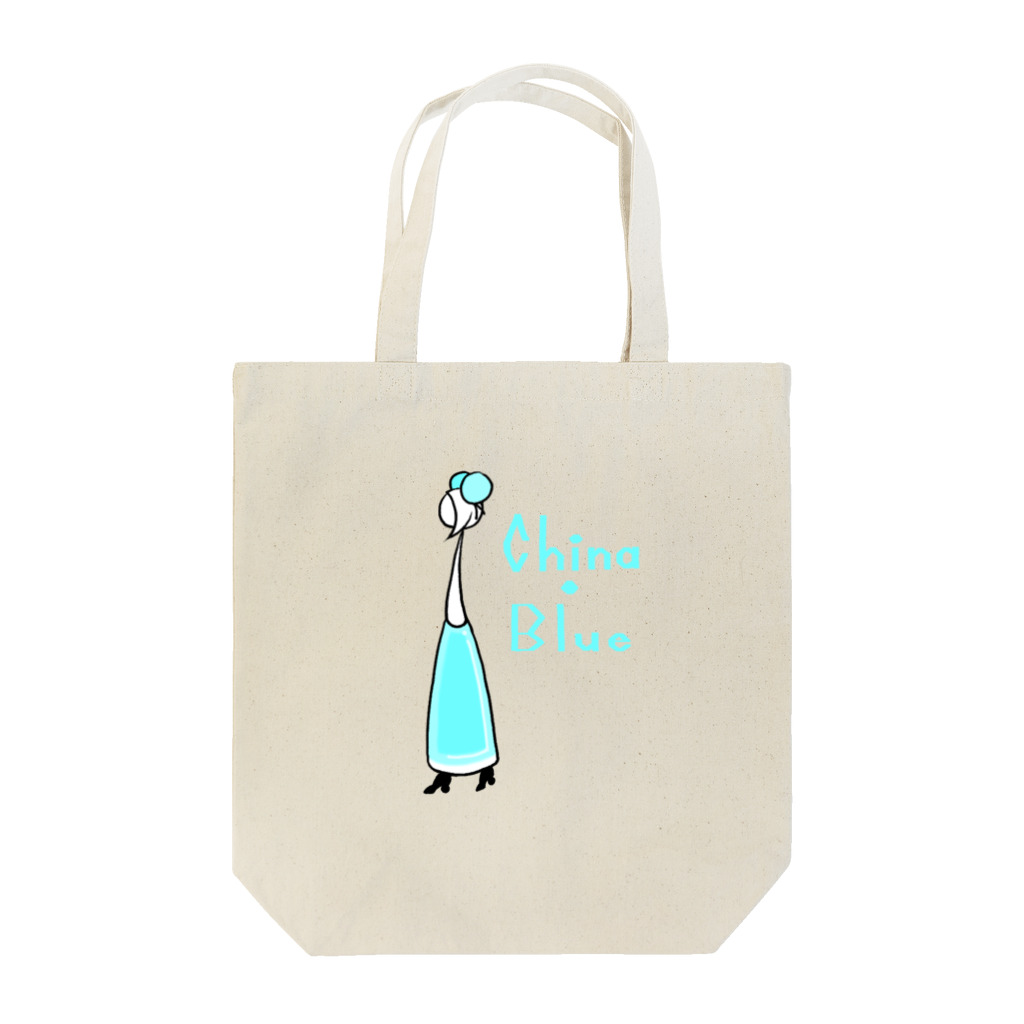 ウサネコのカクテル　チャイナブルー Tote Bag