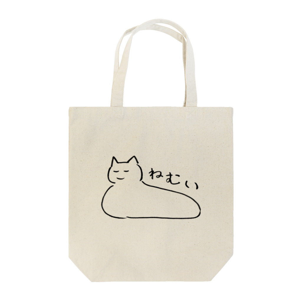 phaのねむいねこ Tote Bag