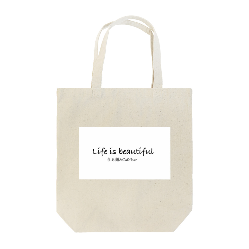 Life is beautifulのLifeisbeautifulオリジナルシリーズ トートバッグ