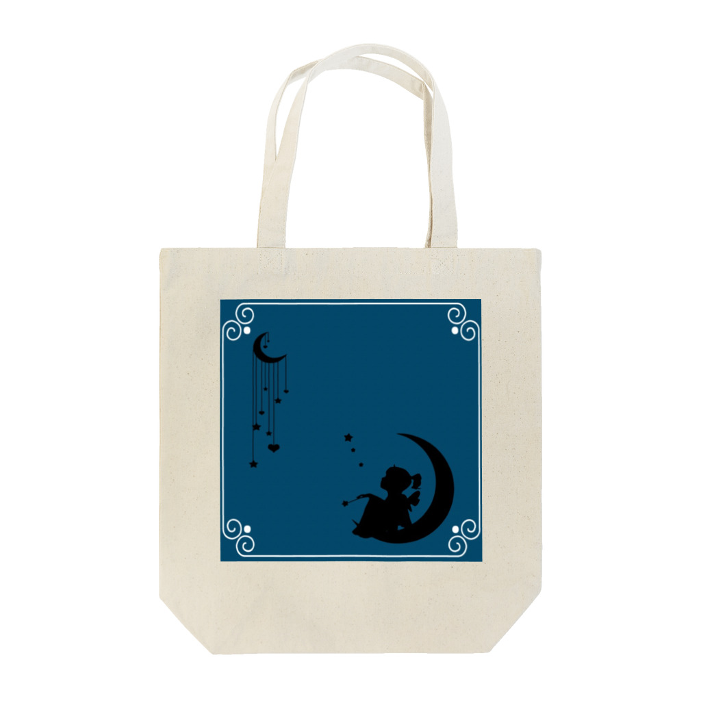 久保田の星に思う Tote Bag