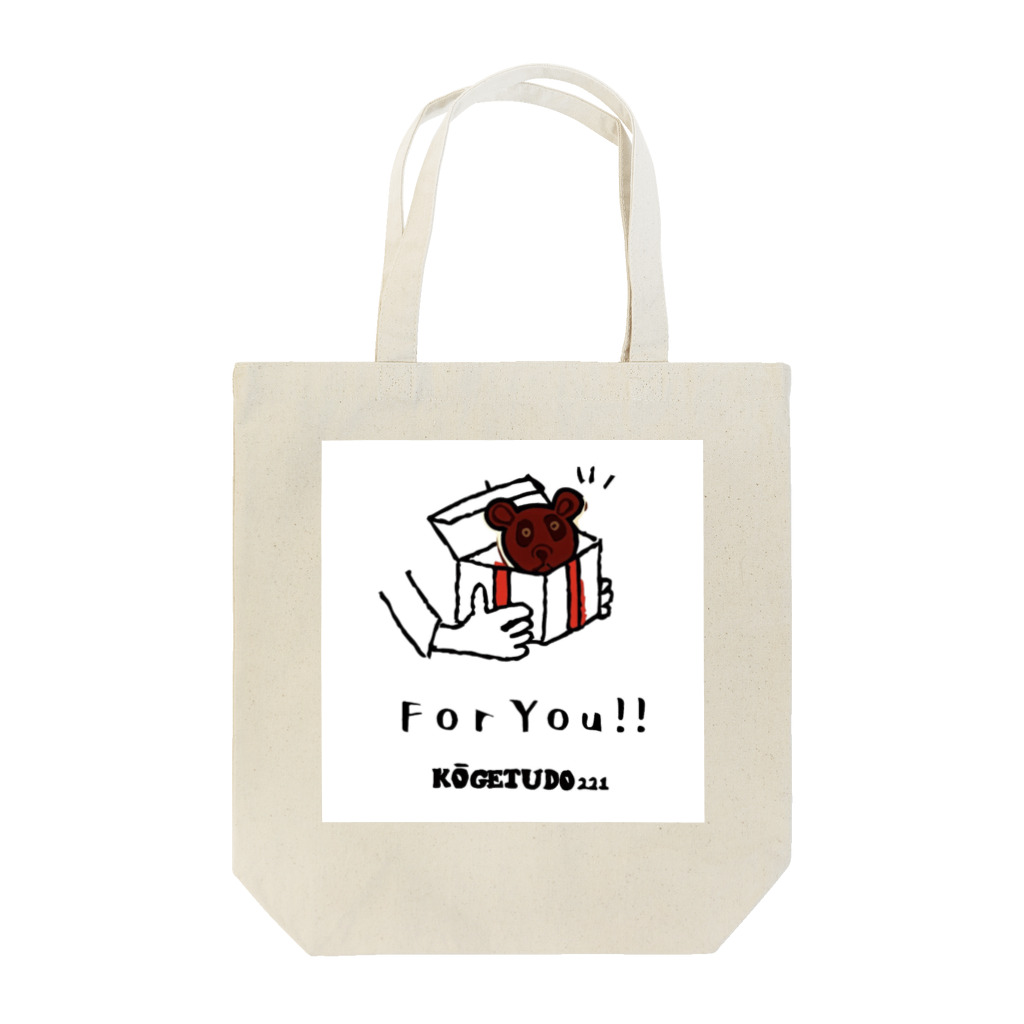 高月堂221のパンダどら焼き　 Tote Bag