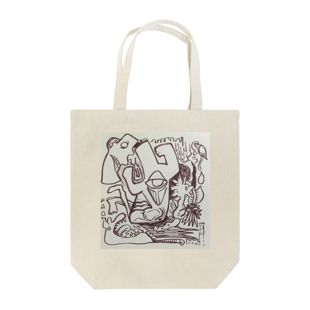 あるみくろのwily and the frustration. Tote Bag