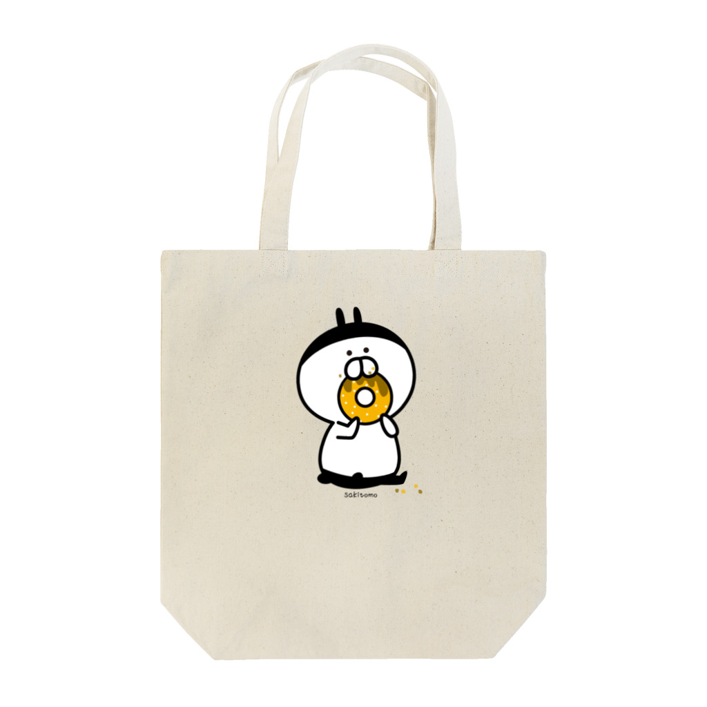 さきとものお店のしろ丸のドーナツもぐもぐ Tote Bag