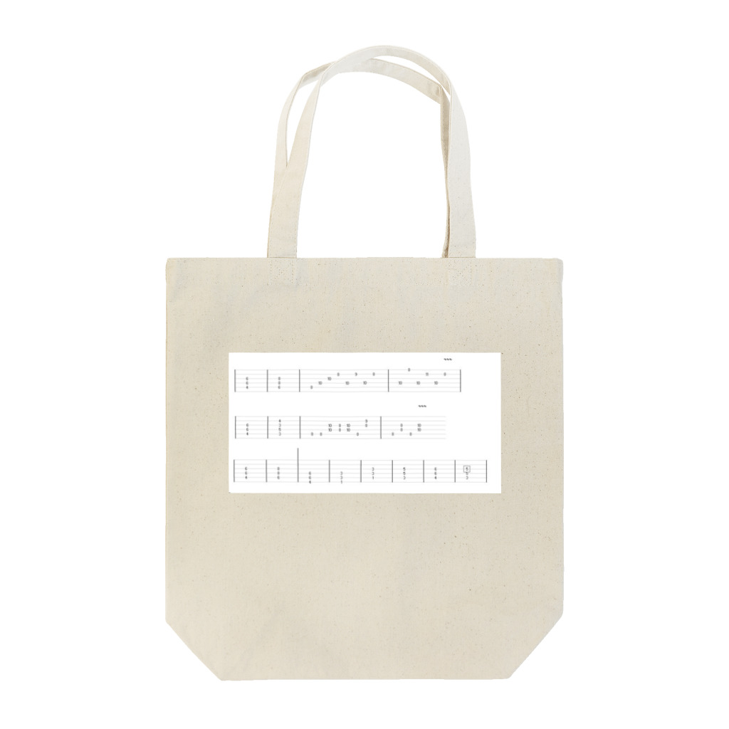 葉月雄太 銀幕ギターのギターTAB譜 Tote Bag