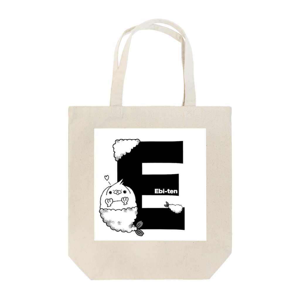 とりやのふくよかオカメのイニシャルグッズ【E】 Tote Bag