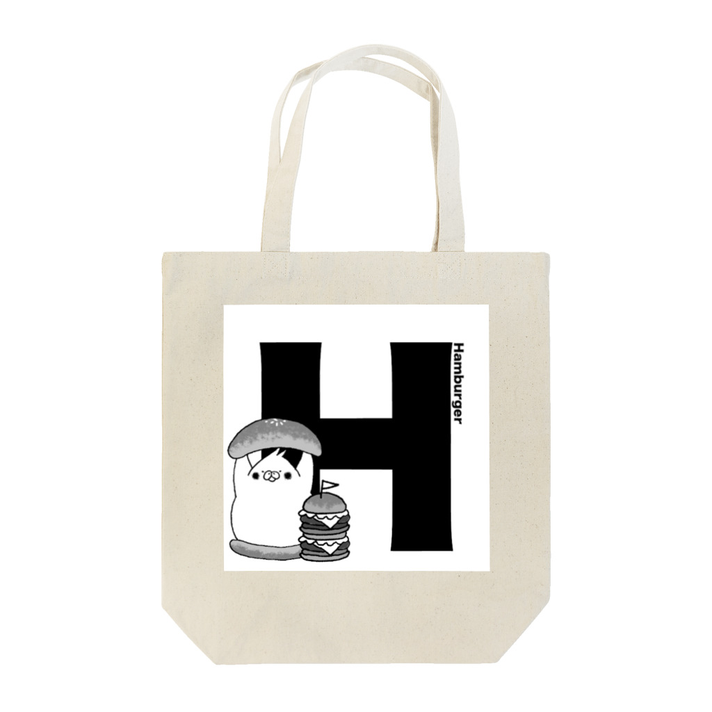 とりやのふくよかオカメのイニシャルグッズ【H】 Tote Bag