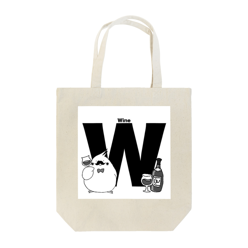 とりやのふくよかオカメのイニシャルグッズ【W】 Tote Bag