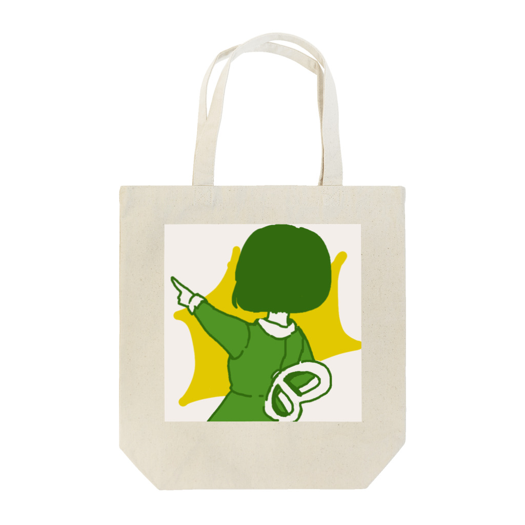 なんでも箱の機械仕掛け委員長 Tote Bag