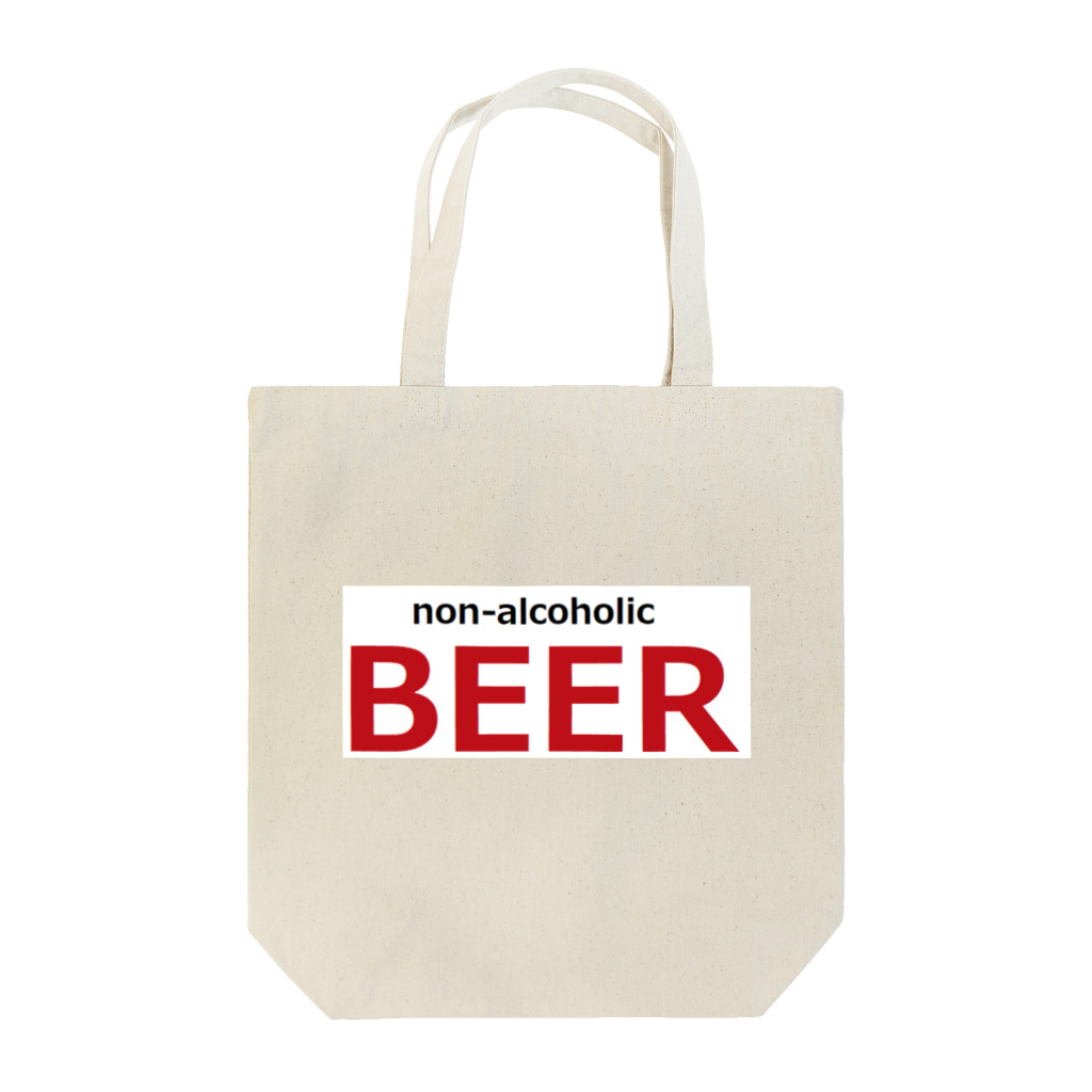アメリカンベース のノンアルコールビール　ビール トートバッグ