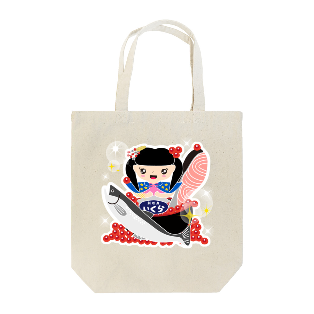 秋葉令奈(れなち)のいくらの醤油漬け衣装ver. Tote Bag