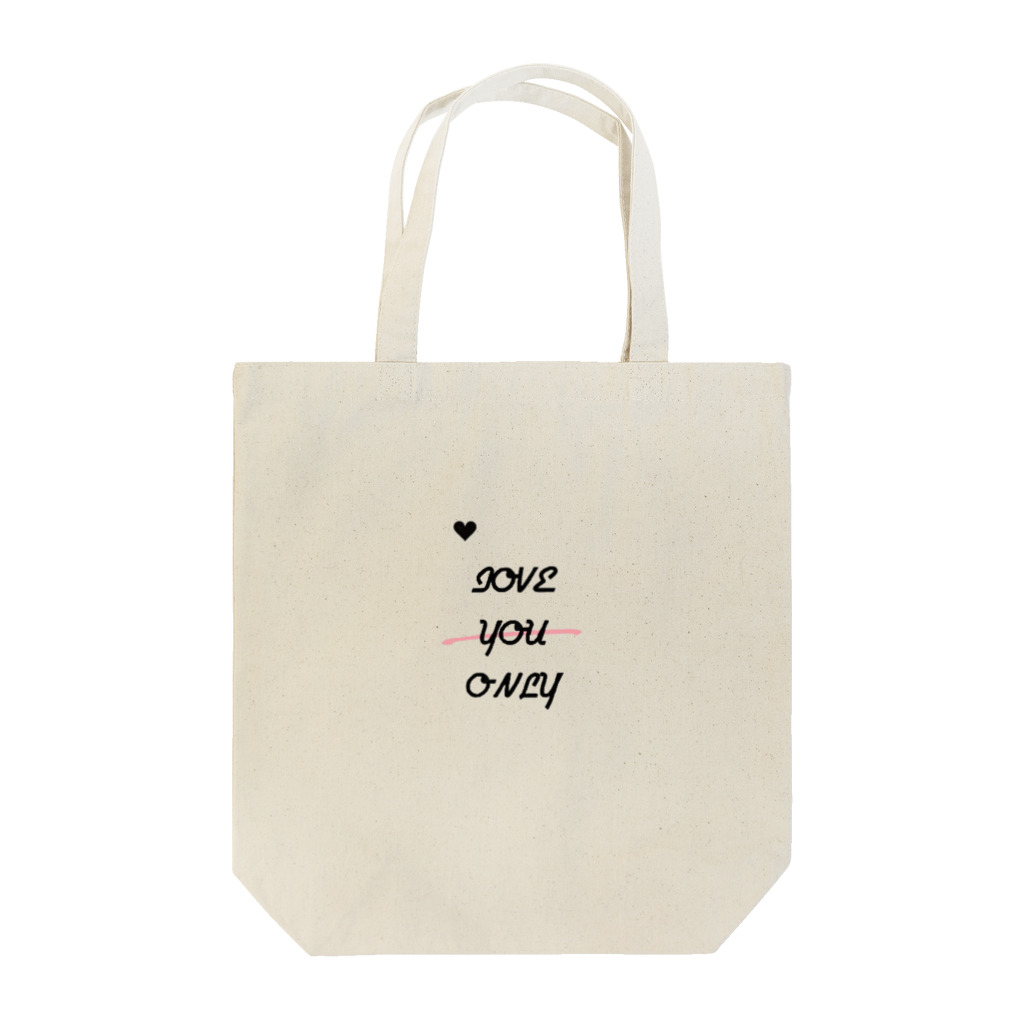 かえでさま❤︎produce shopのlove you only（縦ver.） Tote Bag