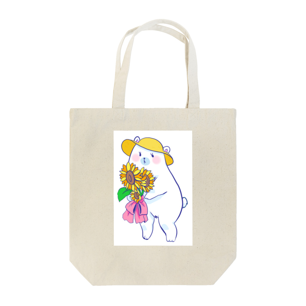 リンゴ茶んshop＊のヒマワリとくまちゃん＊ Tote Bag