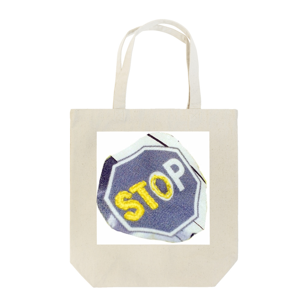 まわるおすしのstoppp. Tote Bag