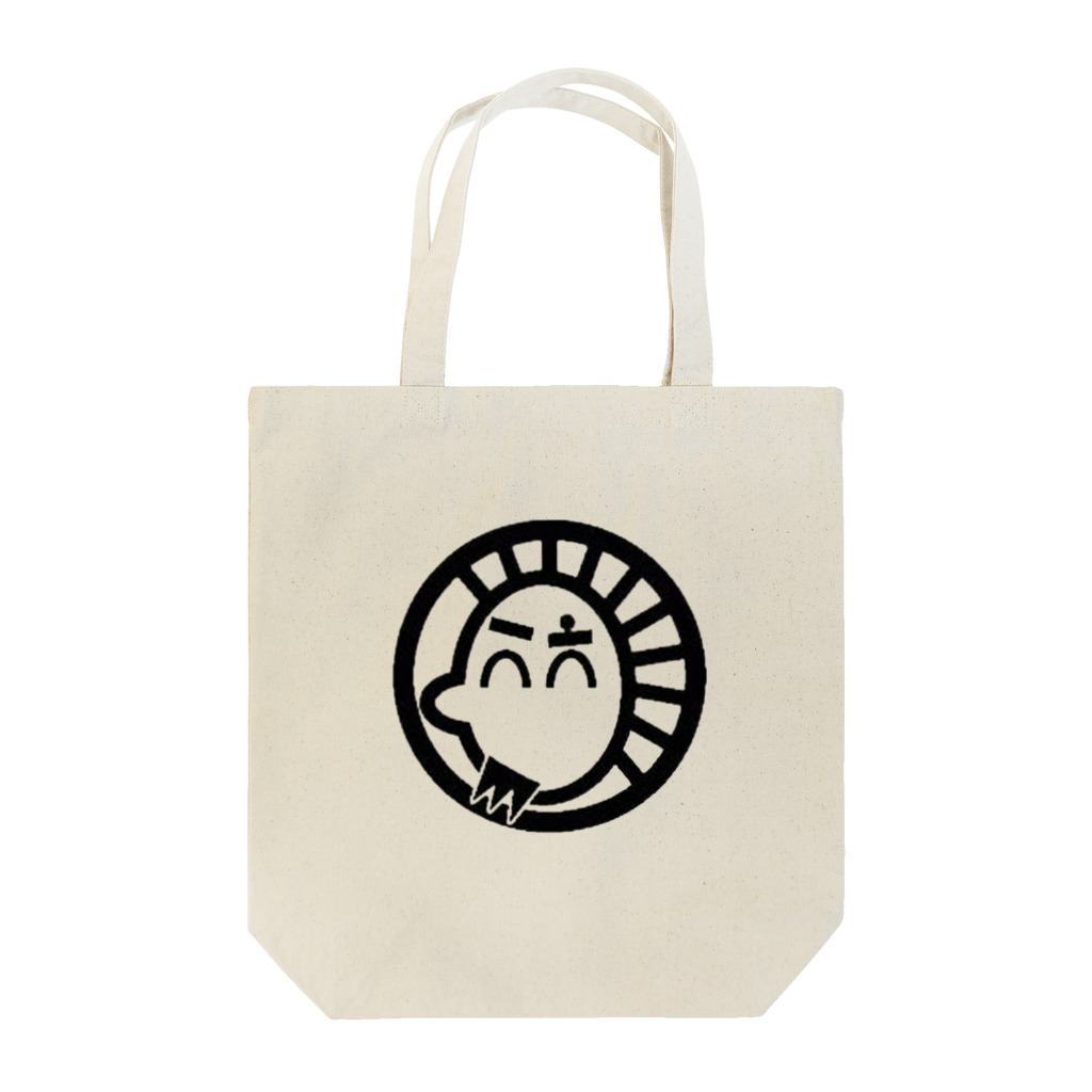 もひかんぱぱの小遣いかせぎのもひかんぱぱ Tote Bag