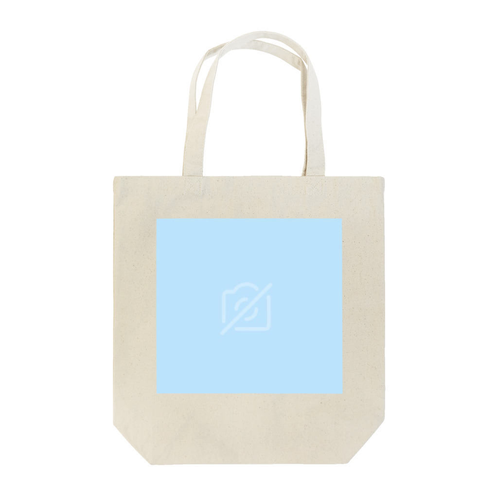 pa2meronのガゾウが見つかりません Tote Bag