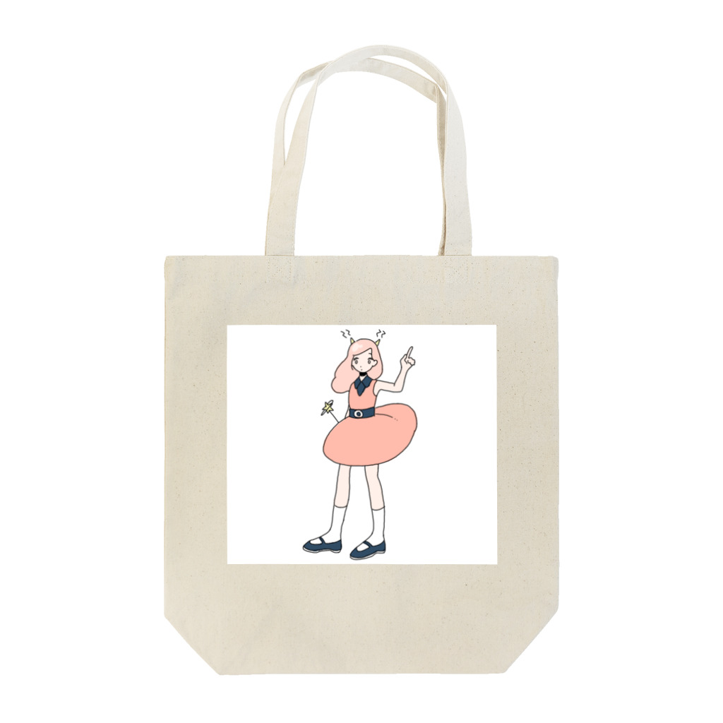 さかなの宇宙人 Tote Bag