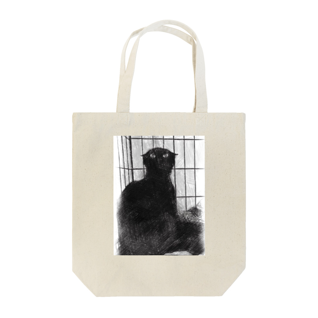 うっちゃん堂のKafka Tote Bag