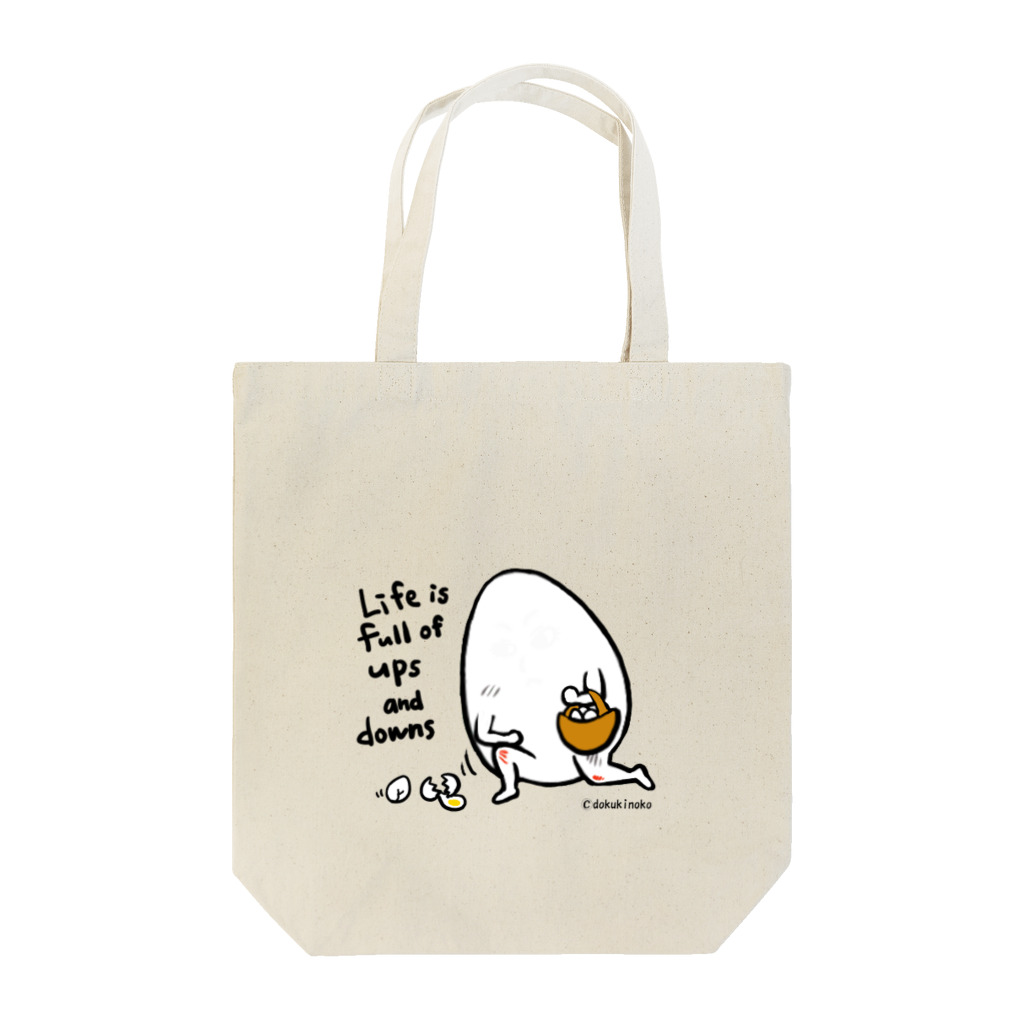 dokukinoko1000の転んだらまた立てばよい3 Tote Bag