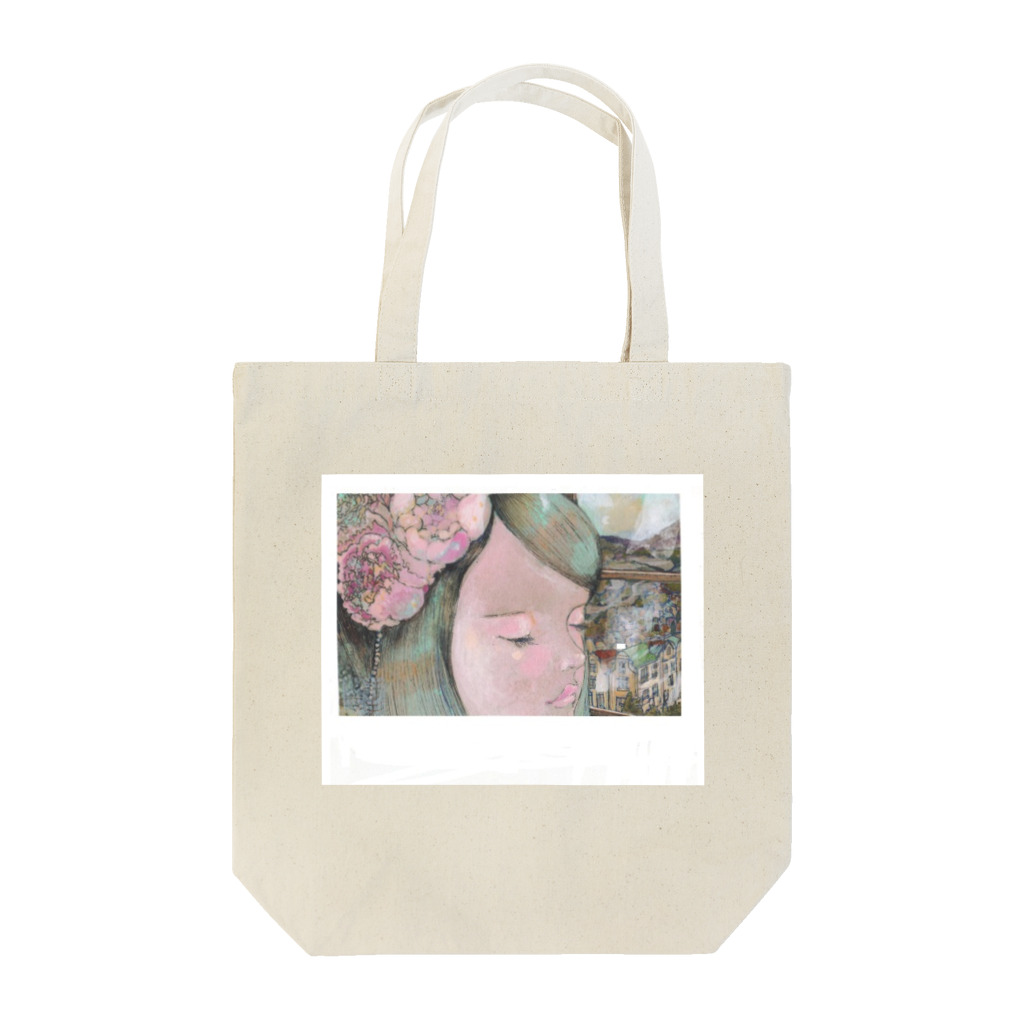 おおかみのしっぽの巡りて春 Tote Bag